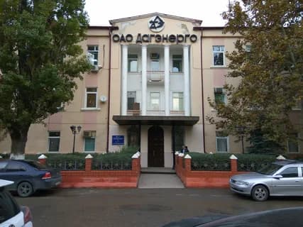 «Дагэнерго» продолжает лихорадить из-за кадровых проблем