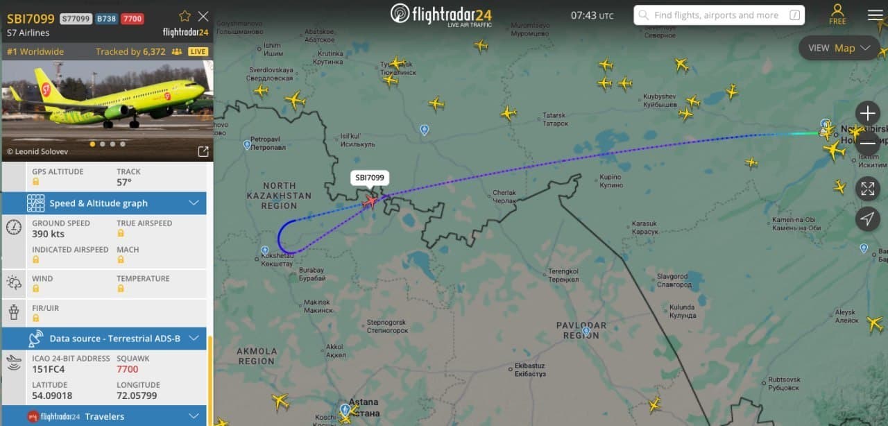 Рейс S7 Новосибирск — Махачкала подал сигнал бедствия над Казахстаном и совершил посадку на запасном аэродроме в Омске